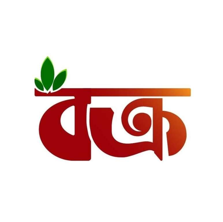 সুমাইয়া কায়েস প্রভা